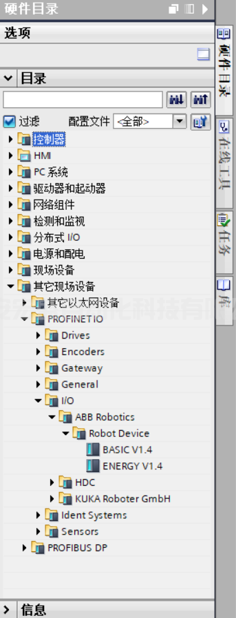 ABB機(jī)器人與TIA V15 PROFINET通訊