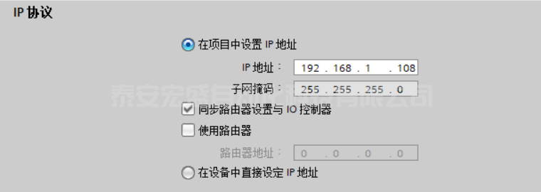 ABB機(jī)器人與TIA V15 PROFINET通訊