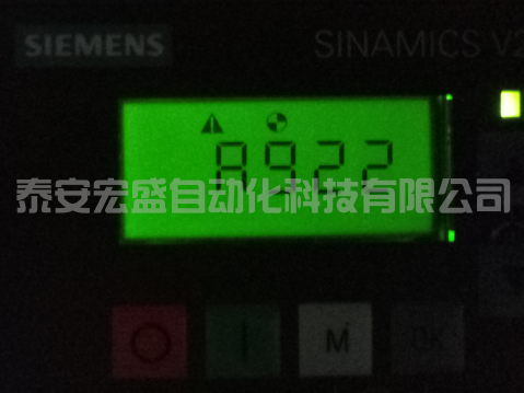 V20變頻器報警故障A0922報警